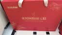 固本堂阿胶糕礼盒800g燕窝阿胶固元糕送妈妈滋补营养品送中秋节礼物 实拍图