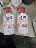 奥妙【新升级】酵素内衣洗衣液京东自营除菌抑菌樱花300g*2品质严选 实拍图