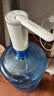 志高（CHIGO）抽水器桶装水 电动抽水泵饮水机纯净水取水器自动上水器MX-H17 实拍图