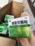 【5盒装】999三九感冒灵颗粒10g*9袋 头痛发热 鼻塞流涕 咽痛 四肢酸痛 感冒咳嗽用药  实拍图