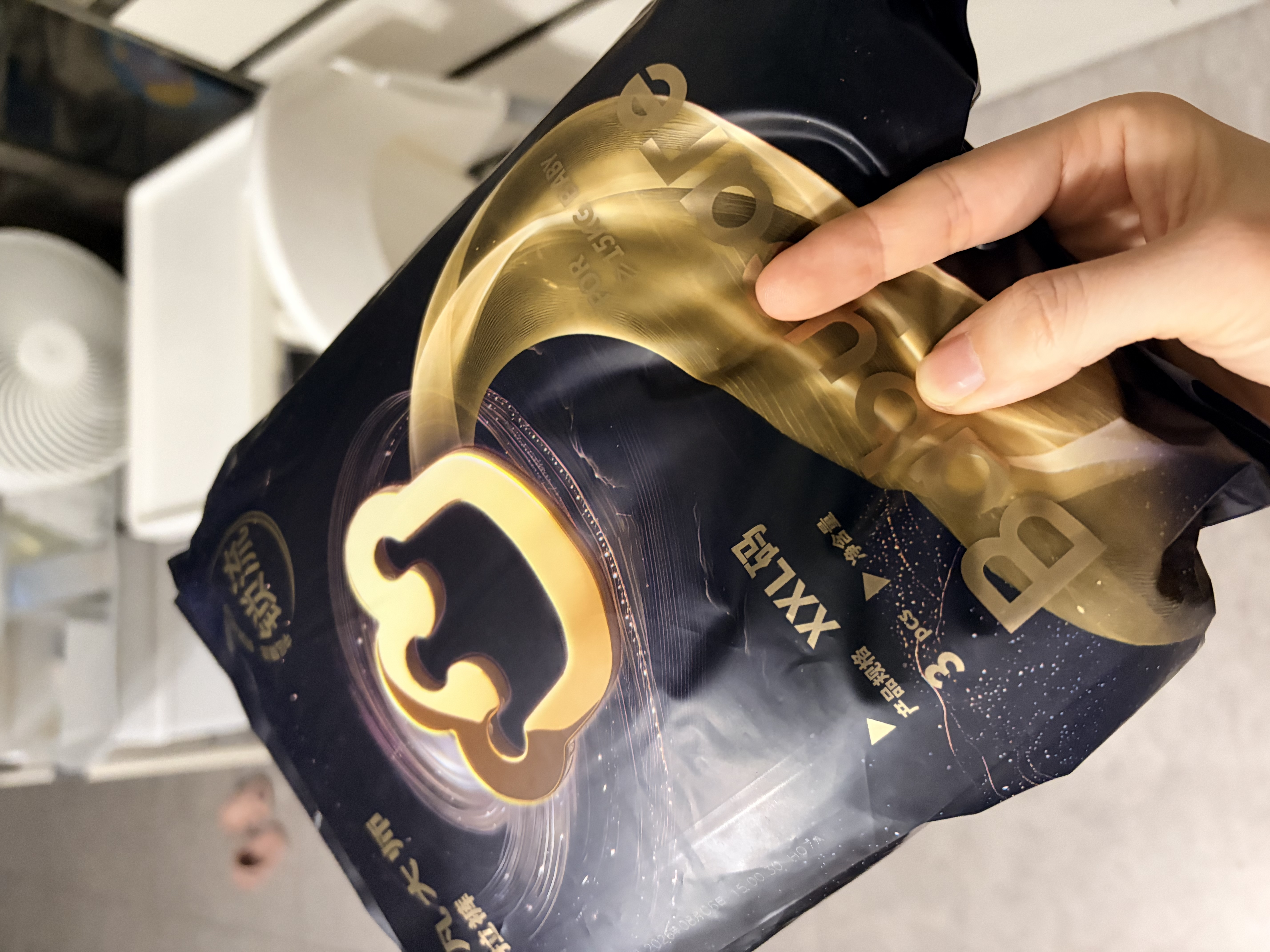 babycare非凡大师拉拉裤试用装XXL3(15-22kg)新生儿婴儿尿不湿超薄透气 实拍图