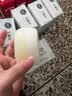 红卫羊脂皂正品老牌国货香皂男女士专用肥皂洗澡中秋节礼物120g*5块 实拍图