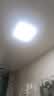 欧普照明（OPPLE）厨房灯 集成吊顶灯铝扣板灯led吸顶卫生间平板灯24瓦锦悦300×300 实拍图