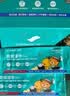 卫朴（WIPE WIPE）防蚊湿巾驱蚊湿纸巾40枚室内户外防蚊防叮咬长效防蚊6小时 实拍图