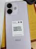 小米（MI）REDMI Note 17 Pro 8+256 紫 9000mAh大电池 抗摔防水 AI反诈 国家补贴 红米note15pro新款 5g手机 实拍图