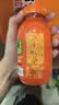 吕梁野山坡有机沙棘汁 NFC果汁饮料 300ml*8瓶 果汁含量60% 礼盒整箱装 实拍图