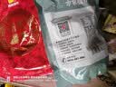 方家铺子无核蜜枣500g 大枣金丝蜜枣去核煮粥煲汤八宝饭零食包粽子 实拍图