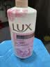 力士（LUX）力士恒久嫩肤 淡雅香氛沐浴乳1kg  男女持久留香沐浴露京东自营 实拍图