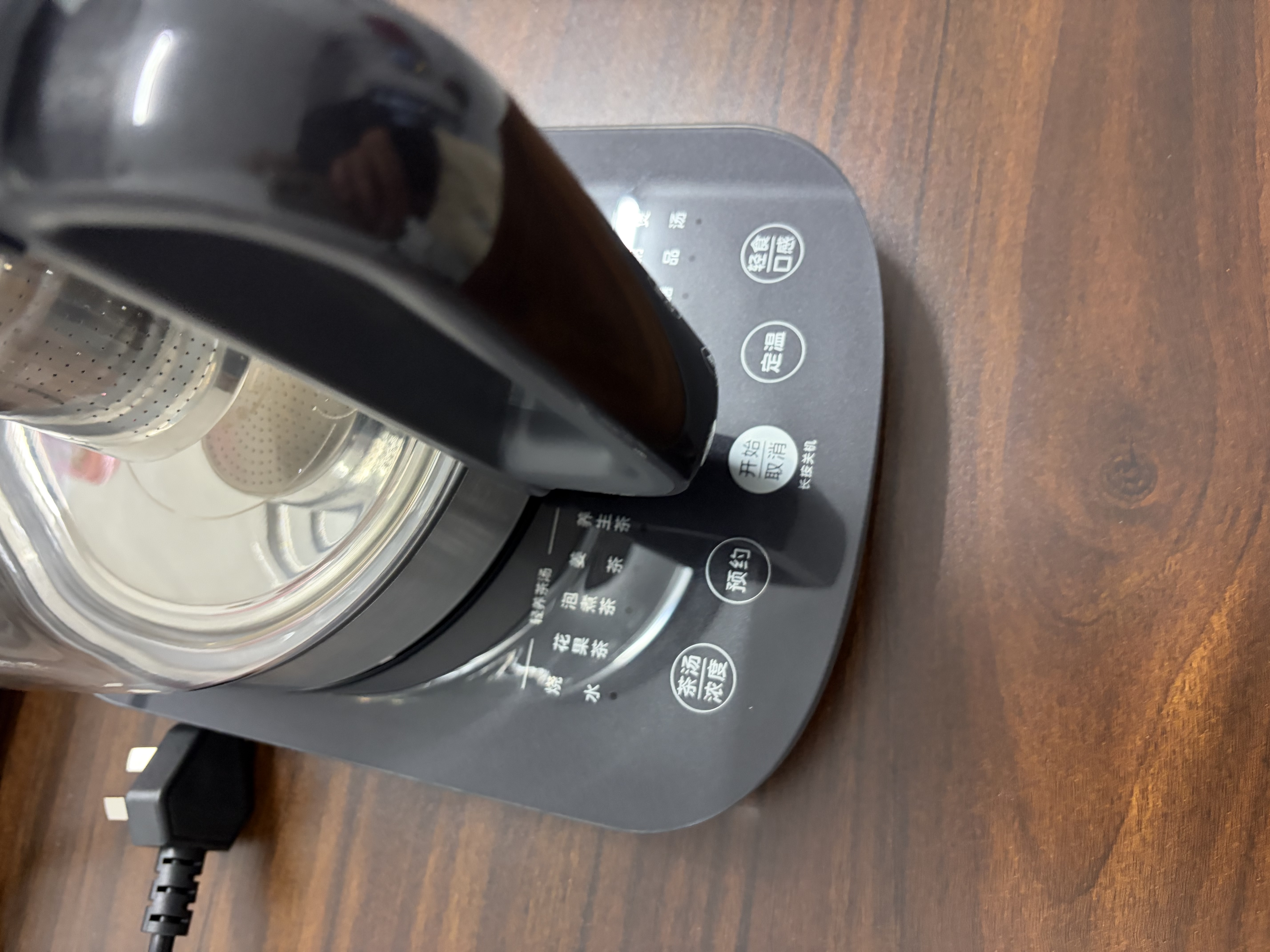 美的（Midea）养生壶 1.8L全自动大容量煮茶烧水壶 316L母婴级泡奶机全盘加热电热水壶恒温花茶壶煮茶器YS18P305 实拍图