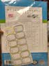 得力（deli）40页多规格小学生防滑书套书皮透明防水防污加厚书壳保护套开学好物文具环保包书膜 实拍图