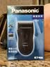 松下（Panasonic）电动剃须刀往复式男士电动刮胡刀进口精钢单刀头全身可水洗长续航教师节礼物生日礼物B383干湿双剃 实拍图
