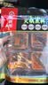 海底捞火锅底料 牛油4小块装360g（90g*4）手工牛油火锅料升级版 实拍图