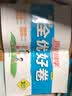 阳光同学 2026春新 全优好卷 数学 三年级下册 苏教版试卷卷子 同步课本小学生课堂单元达标测 周末小测卷期中期末卷 开学季 实拍图