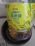 金龙鱼 食用油 非转基因 物理压榨玉米油6.18L（蕴含植物甾醇） 实拍图