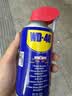 WD-40家用门锁润滑油消除合页吱吱响wd40缝纫机防盗门锁芯门轴铰链防锈 实拍图
