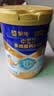 蒙牛悠瑞【牛初乳】免疫球蛋白中老年奶粉900g*2罐礼盒装 中秋送礼 实拍图