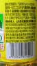 鲁花【保真菜籽油】食用油 低芥酸特香菜籽油 900ml 物理压榨  实拍图