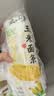 云山半 低脂肪玉米挂面条250g*3袋杂粮粗粮挂面主食代餐细面条黄面条 实拍图