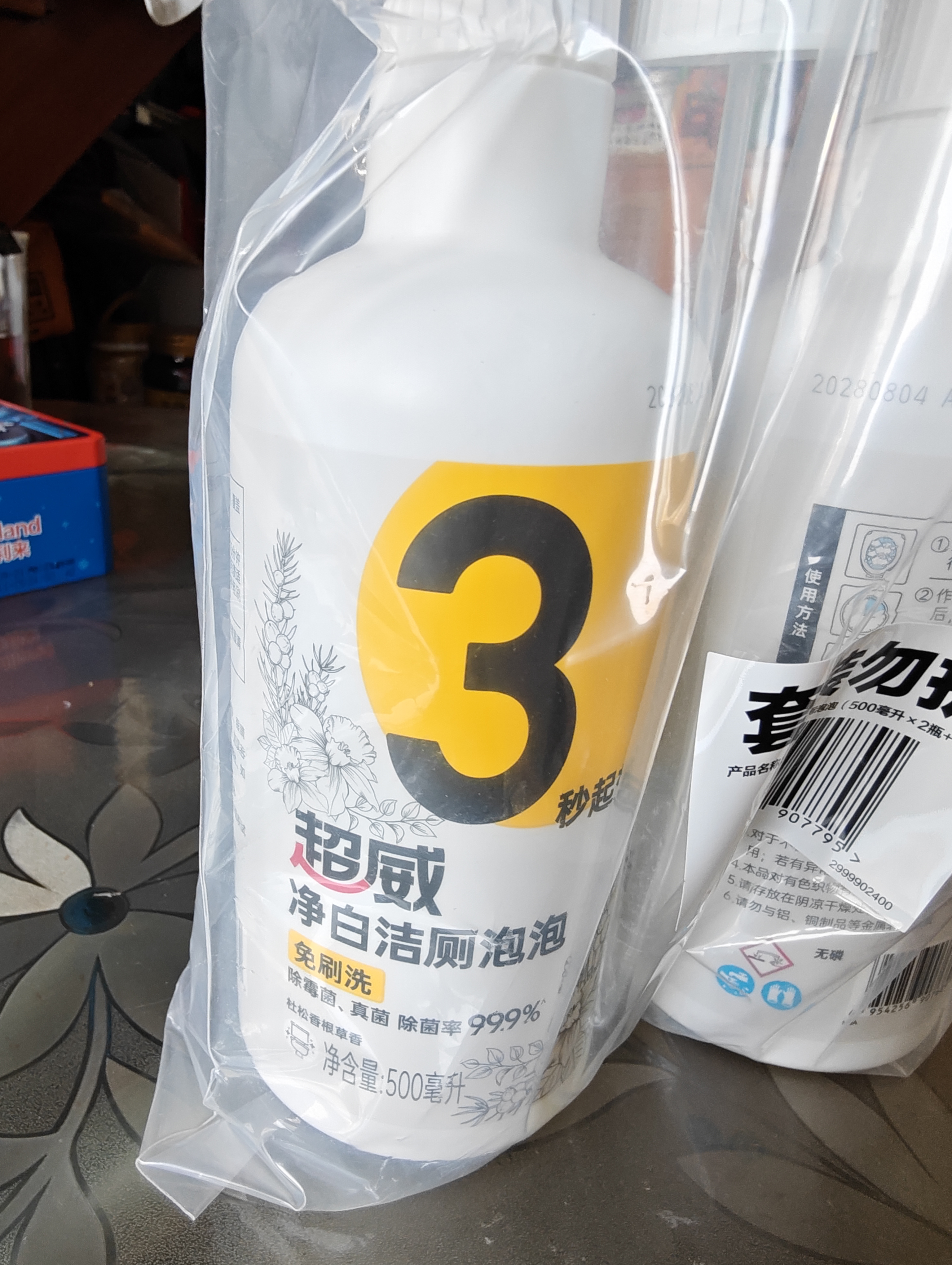 超威洁厕泡泡500ml*2 免刷洗卫生间浴室厕所马桶清洁剂洁厕灵洁厕液 实拍图