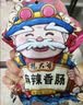 杨大爷烟熏川味腊肠腊肉四川特产麻辣味香肠1斤装500g 需烹饪食用 实拍图
