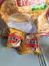维维中老年营养麦片800g/袋谷物营养早餐速溶即食代餐营养 实拍图