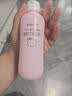 贝亲（Pigeon）桃子水 桃叶精华 婴儿爽身露 四季通用 200ml *3支装 实拍图