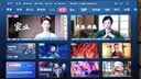 Vidda小钢炮S Mini 海信电视65英寸 Mini LED 无倒影低反屏 180Hz高刷MEMC 液晶游戏电视机65VX1S 实拍图