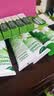 Herbacin德国小甘菊经典护手霜75ml 洋甘菊护手霜滋润保湿男女通用 护手霜75ml*5支 实拍图