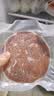 大希地整切调理眼肉牛排含酱包共700g（5片儿童牛扒牛肉烧烤早餐 实拍图