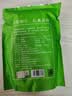 福茗源花草茶 菊花茶胎菊250g 特级无硫头采胎菊茶白菊花蕾泡水喝养生茶 实拍图