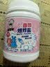 老管家香氛爆炸盐1000g 彩漂粉漂白剂儿童衣物活氧去黄去污渍增艳增白 实拍图