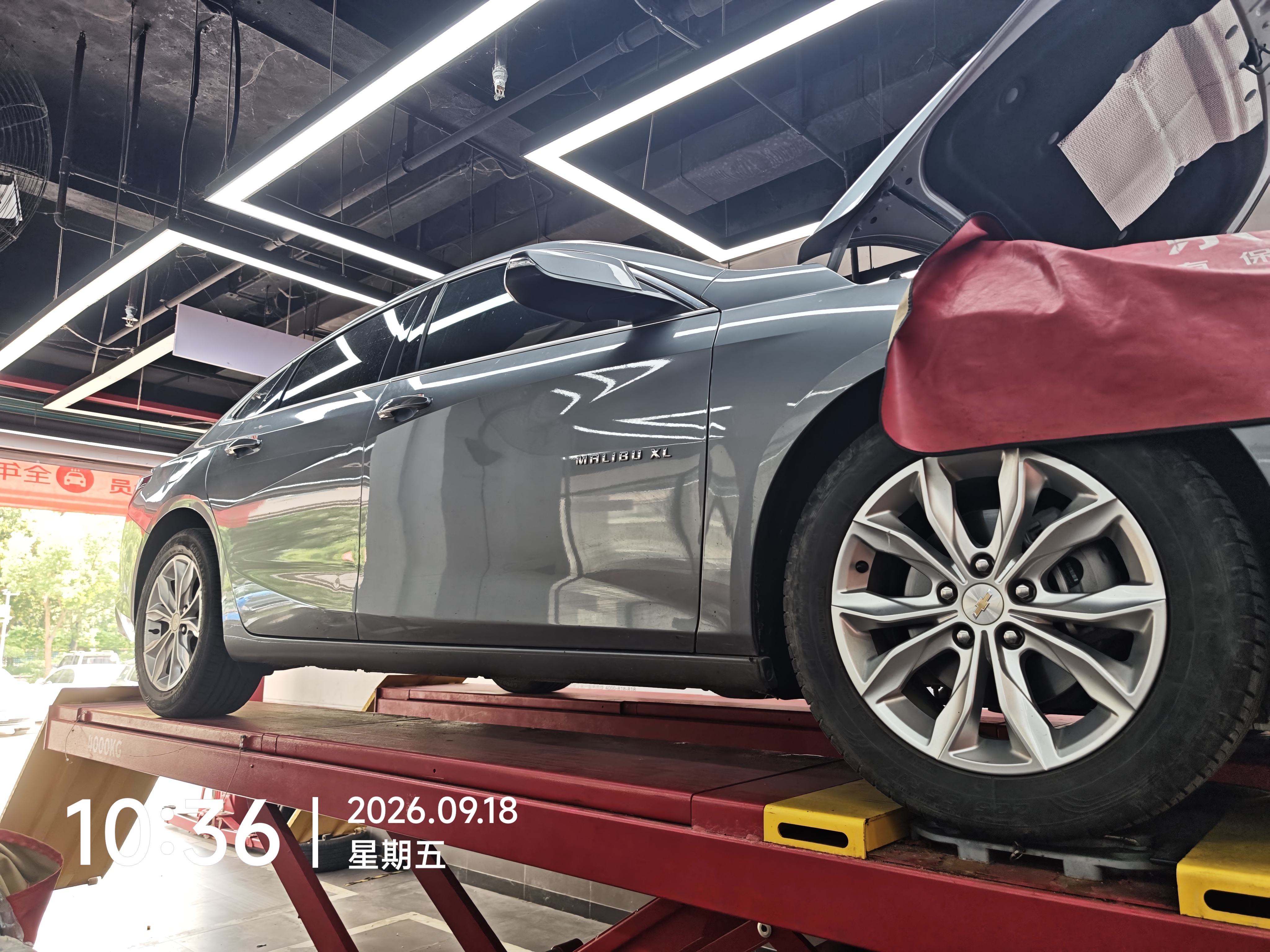 美孚（Mobil）全合成汽机油5W-30 SP级4L美孚1号极光银汽车保养京东养车自营 实拍图