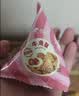 比比赞（BIBIZAN）牛角酥混合味1000g独立装虎牙脆妙脆角膨化饼干休闲零食品小吃 实拍图