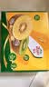 佳沛（zespri）新西兰金奇异果12粒特大果124-146g猕猴桃中秋节礼品送水果礼盒 实拍图