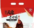 温氏供港老母鸡2.4斤 散养土鸡富硒老母鸡 冷冻走地鸡500天鸡汤 实拍图
