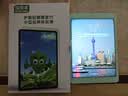保视清【眼科认证】适用iPad Air2/1钢化膜防蓝光护眼膜9.7英寸苹果平板保护膜指纹13/2014无尘仓屏幕膜 实拍图