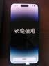 苹果 14ProMax 【国行正品】苹果14promax  二手苹果手机 5G国行全网通 Apple iPhone 金色【国行正品】 【严选99新】256G【3期免息】 [咨询客服]加购收藏后可领豪礼 实拍图