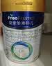 美素佳儿（Friso）皇家较大婴儿配方奶粉 2段（6-12个月）800克 乳铁蛋白 新国标 实拍图