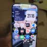 闪魔【AR增透抗反光】适用苹果17/16Pro钢化膜iPhone17手机膜AR增透全屏覆盖防尘无尘仓保护膜2片装 实拍图