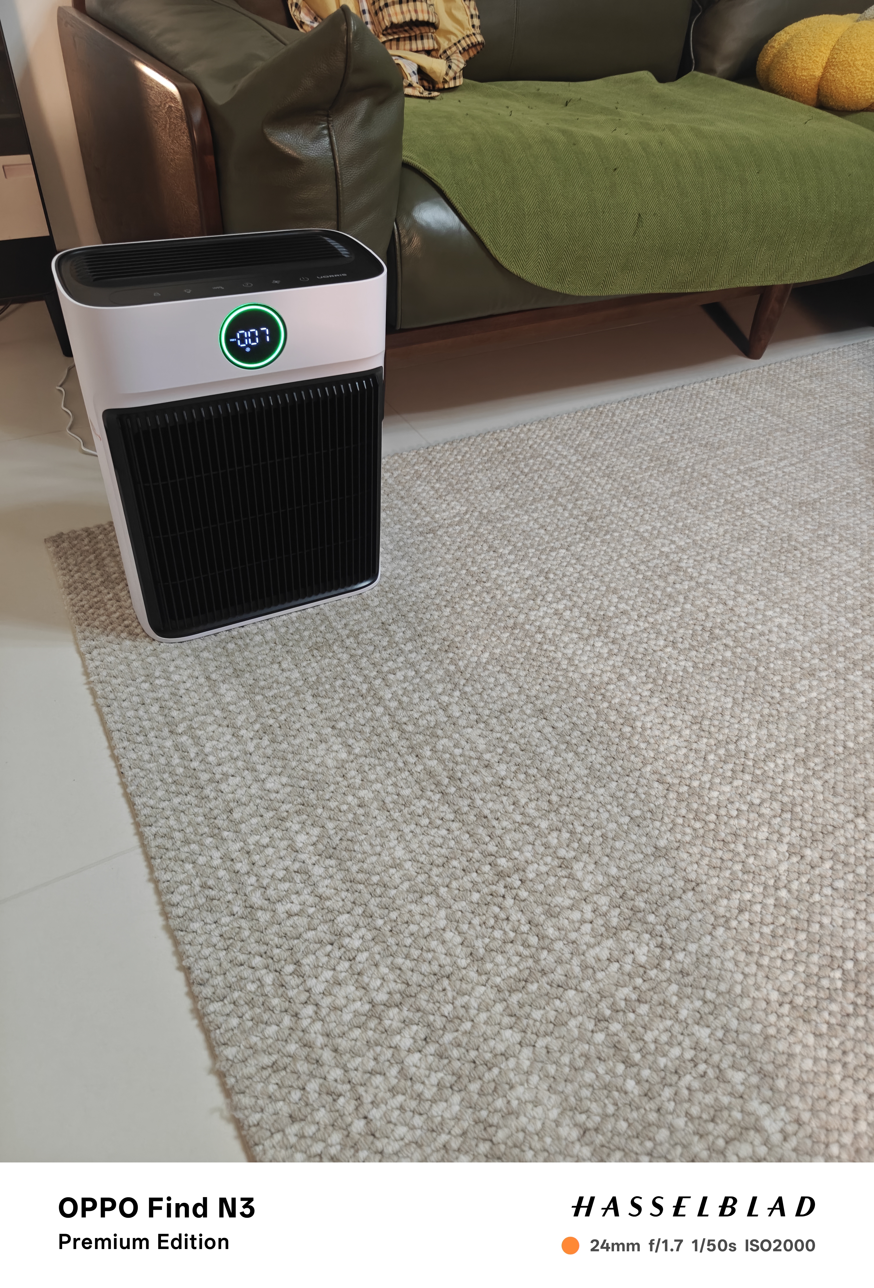 UORRIS德国欧瑞氏宠物空气净化器 猫毛吸尘器 猫用宠物毛发去浮毛家用净化除臭氨气除过敏源杀菌净化消毒 清新白【全屋吸浮毛丨除过敏杀菌丨去氨气除异味】 【养宠专用】APP远程互联 实拍图
