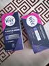 薇婷（VEET）脱毛膏男生女生脱毛私密处专用男女士脱毛去毛非永久50ml*2支特惠 实拍图