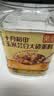 十月稻田 玉米芸豆大碴粥 1.5斤 免浸泡 花芸豆东北玉米碴 八宝粥杂粮粥米 实拍图