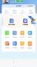 华为随身wifi3pro移动无线wifi免插卡随行网络4g携带无线网车载wifi多网通全国流量2026款5g AX15B 随行WiFi3 Pro 多网版+一年套餐 实拍图