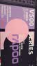 雷柏（Rapoo）V500PRO-87升级款 87键有线背光机械键盘 游戏电竞笔记本电脑办公吃鸡全键无冲可编程键盘 红轴 实拍图