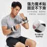 李宁（LI-NING）沙袋绑腿负重手脚环通用男女跑步增肌康复训练中老年抗阻2kg 实拍图