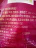 伊雅哈尔滨红肠 俄式红肠80g*5 秋林食品公司 东北特产熟食单只 实拍图