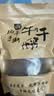 哈俏格（HAQIAOGE）四川九寨沟阿坝州特产风干牛肉干手撕熟藏牛肉高原特产办公室小吃 纯牛肉风干 青花椒250g 实拍图