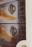 伊利谷粒多燕麦牛奶整箱 200ml*12盒 中秋礼盒装 普通装混发 实拍图