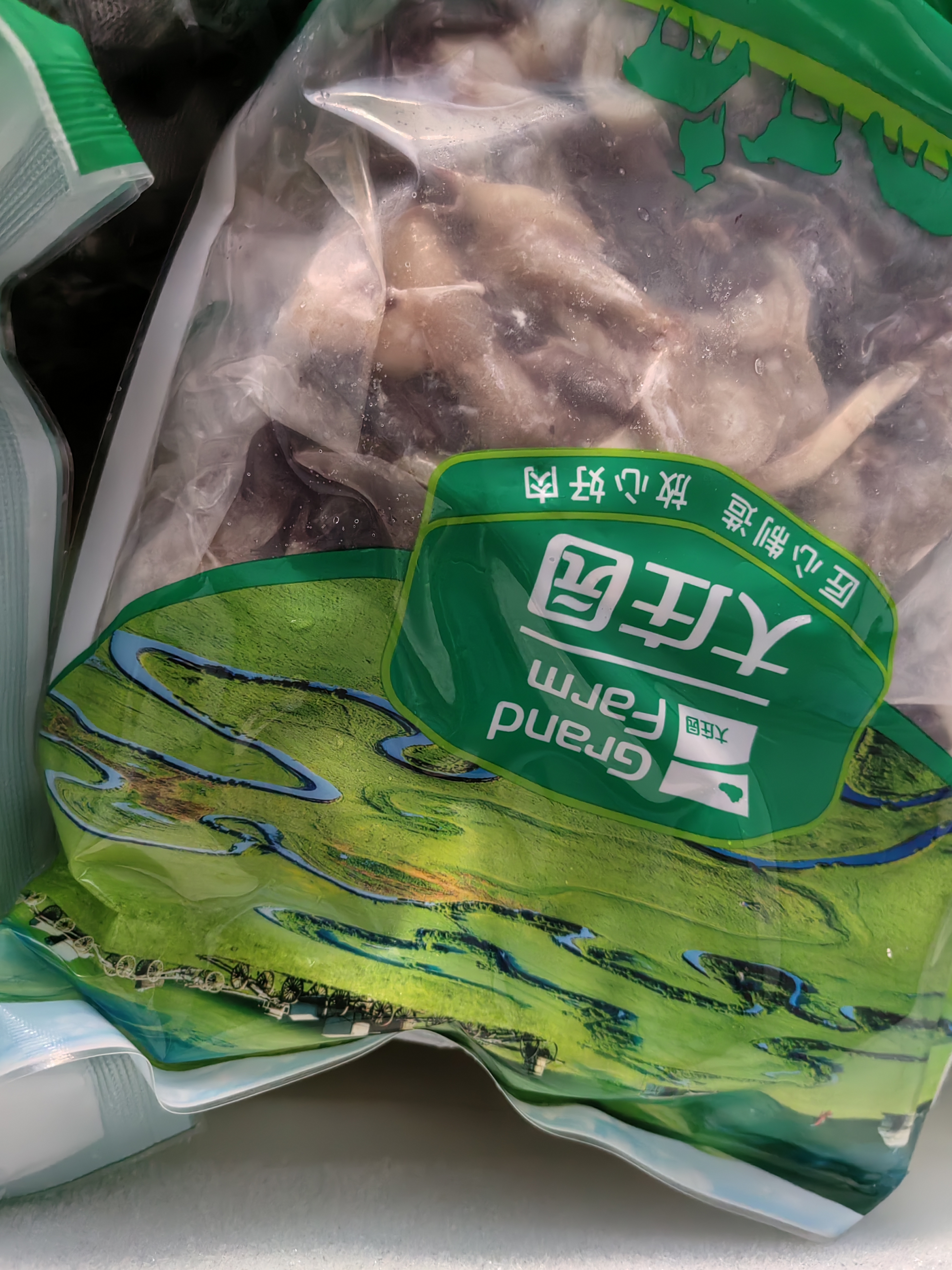 大庄园精选 内蒙羔羊羊杂净重1.2斤 煲汤炖煮【欧盟认证】 实拍图