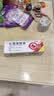 [云植] 红霉素眼膏 0.5%*2.5g/盒 消炎结膜炎外用 实拍图